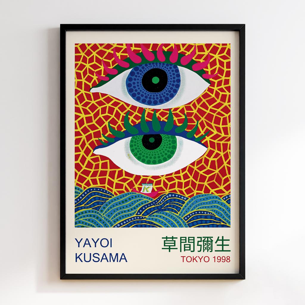 Постер Яйої Кусама (Yayoi Kusama) LO15