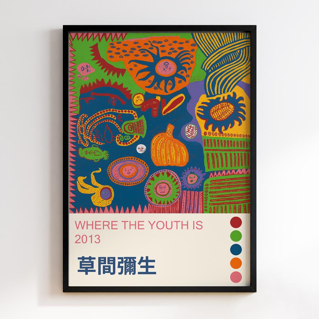 Постер Яйої Кусама (Yayoi Kusama) LO16