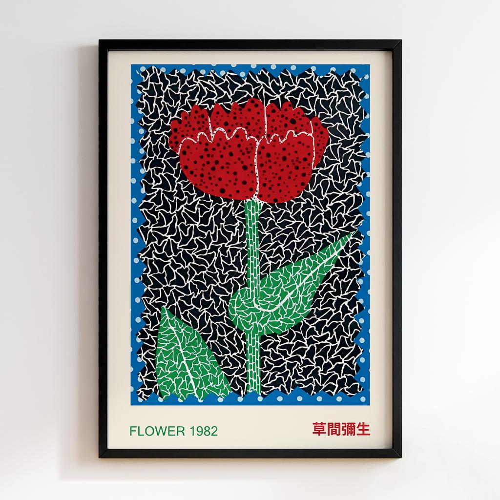 Постер Яйої Кусама (Yayoi Kusama) LO17