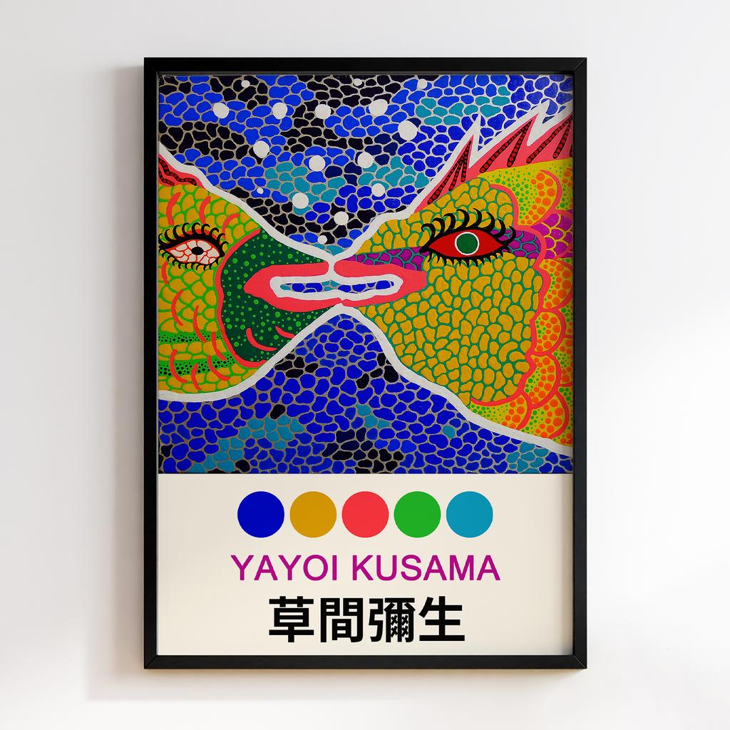 Постер Яйої Кусама (Yayoi Kusama) LO22