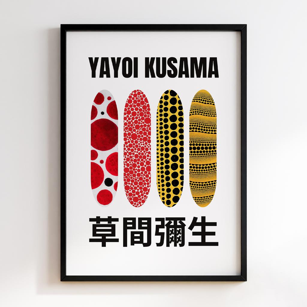 Постер Яйої Кусама (Yayoi Kusama) LO26