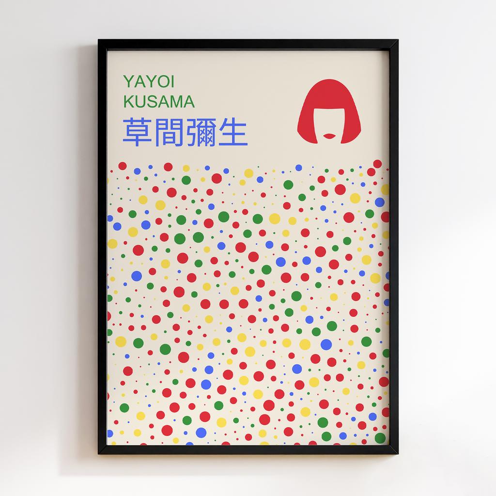 Постер Яйої Кусама (Yayoi Kusama) LO29