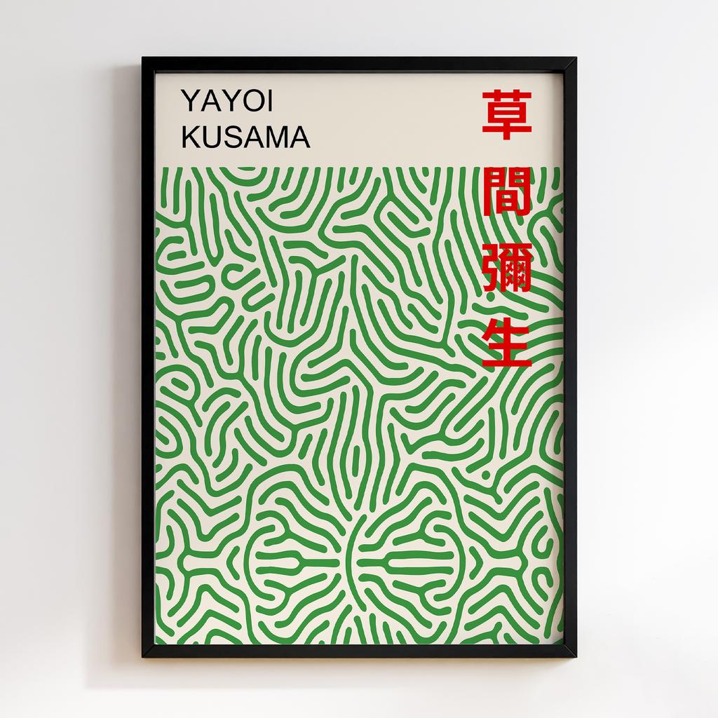 Постер Яйої Кусама (Yayoi Kusama) LO30