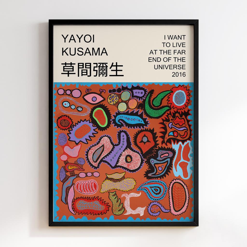 Постер Яйої Кусама (Yayoi Kusama) LO33