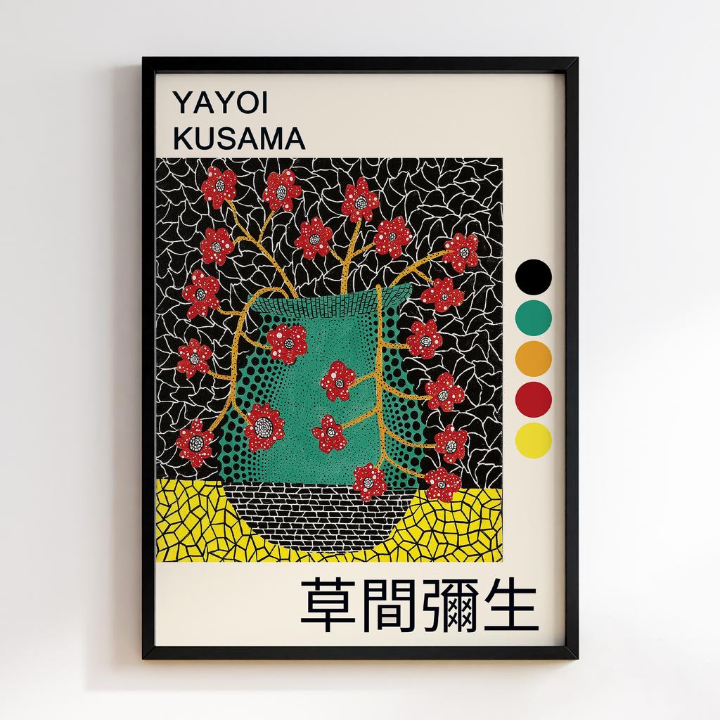 Постер Яйої Кусама (Yayoi Kusama) LO38