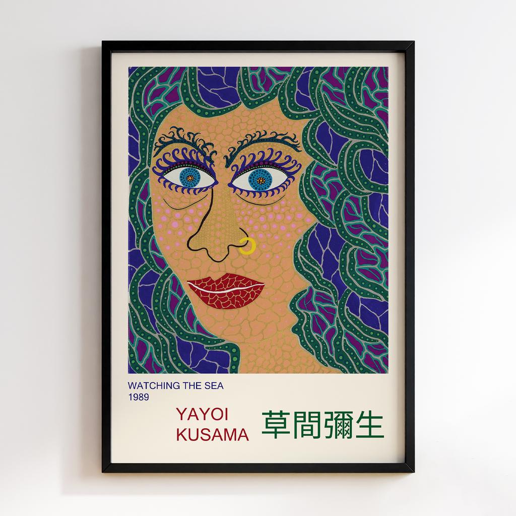 Постер Яйої Кусама (Yayoi Kusama) LO39