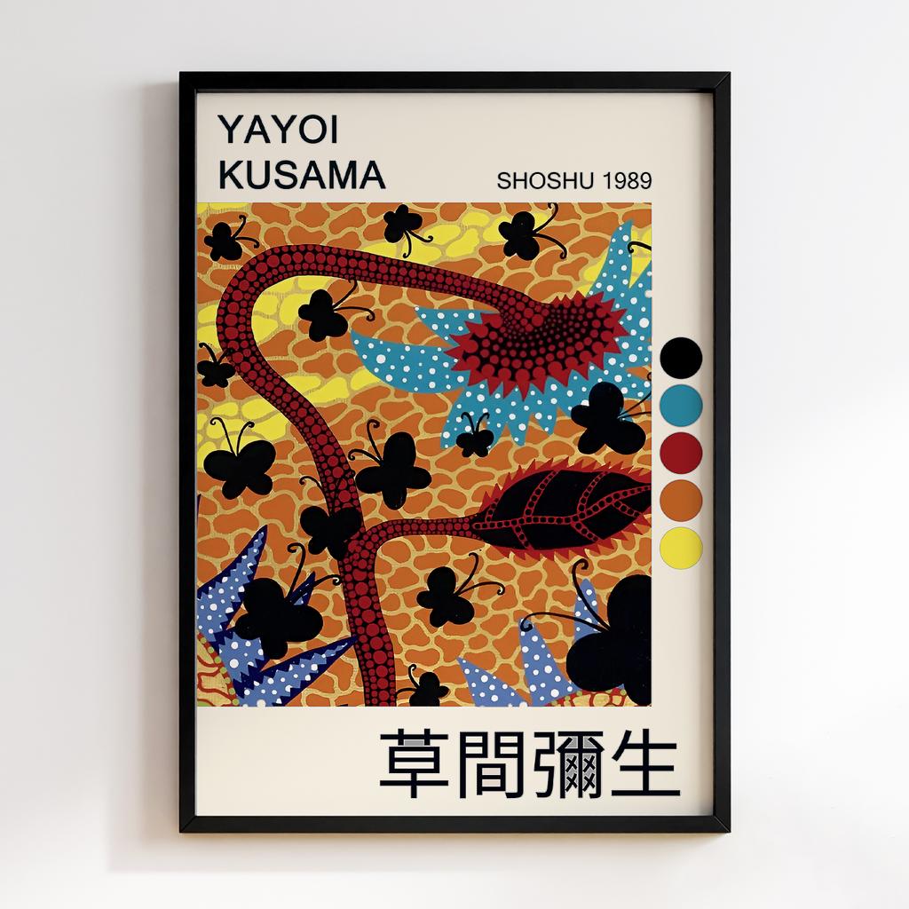 Постер Яйої Кусама (Yayoi Kusama) LO43