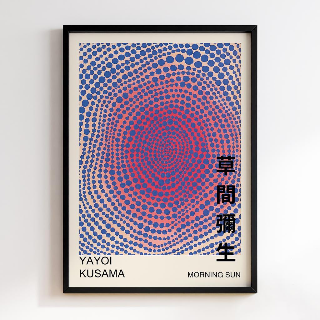 Постер Яйої Кусама (Yayoi Kusama) LO44
