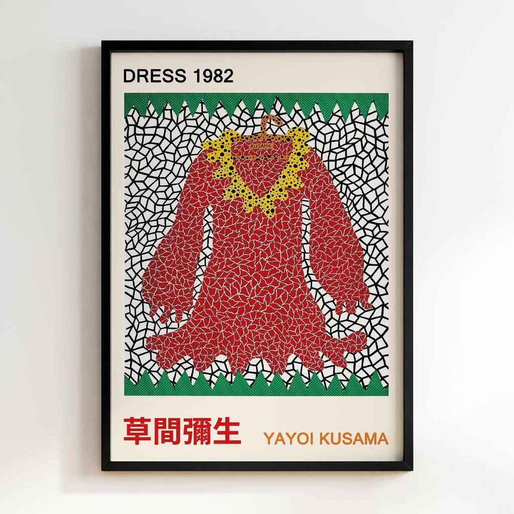 Постер Яйої Кусама (Yayoi Kusama) LO46