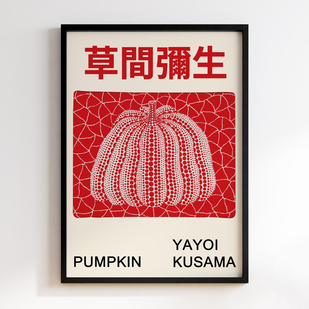 Постер Яйої Кусама (Yayoi Kusama) LO50
