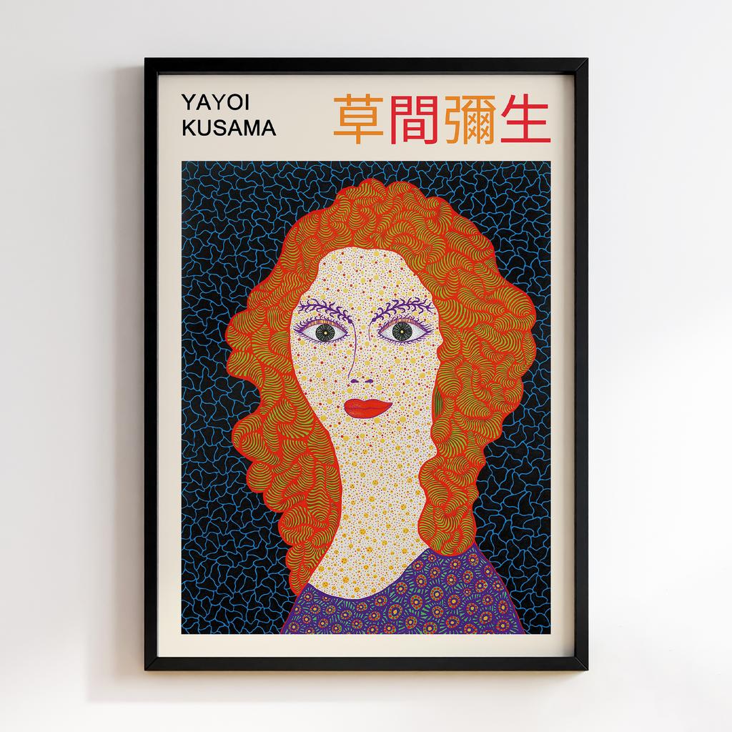 Постер Яйої Кусама (Yayoi Kusama) LO57