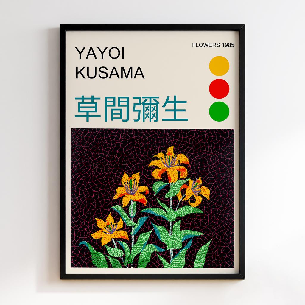 Постер Яйої Кусама (Yayoi Kusama) LO62