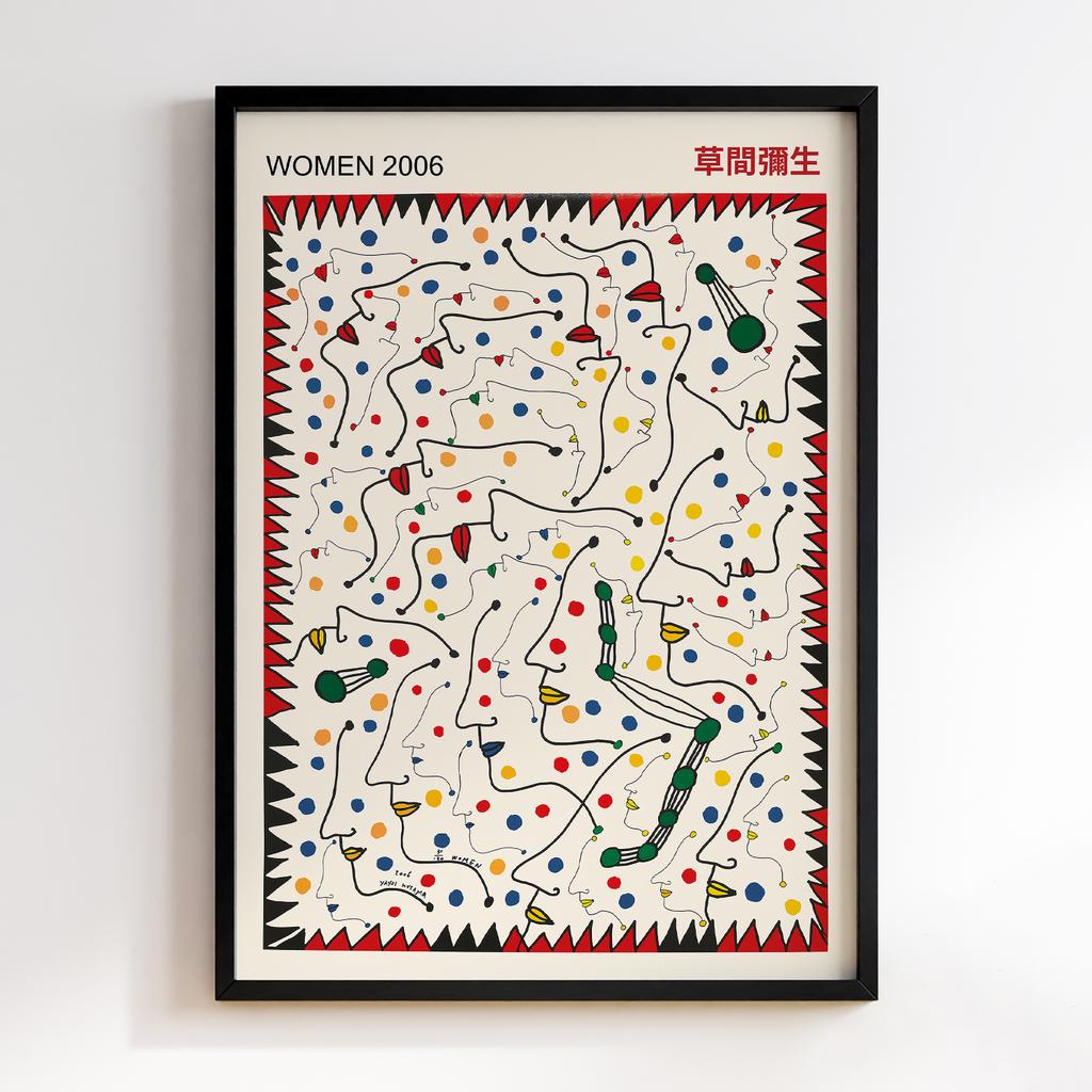 Постер Яйої Кусама (Yayoi Kusama) LO63