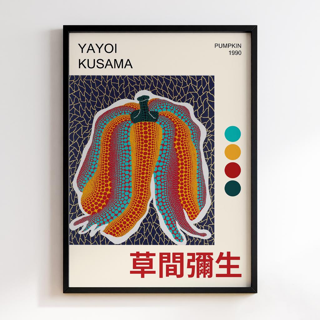 Постер Яйої Кусама (Yayoi Kusama) LO64