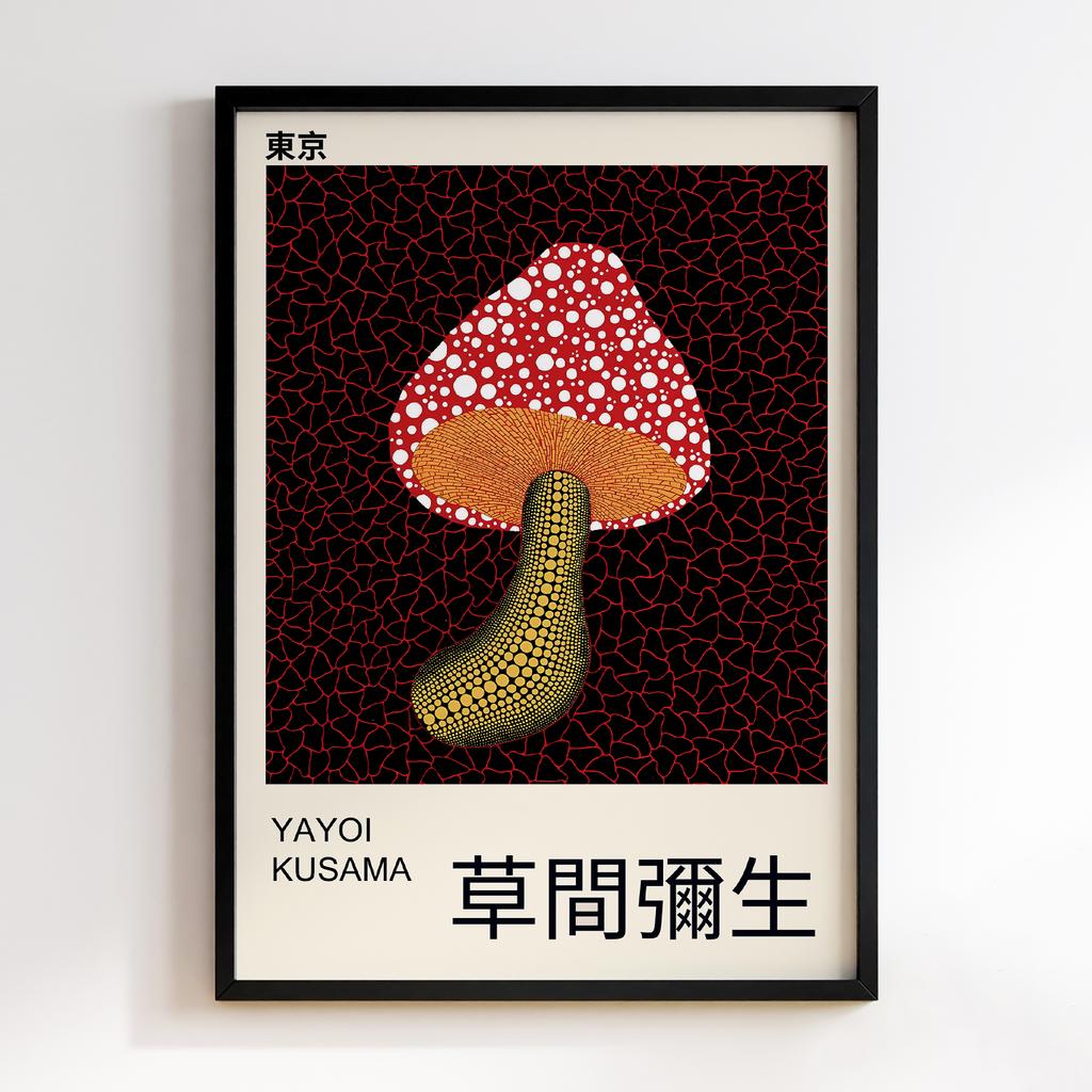 Постер Яйої Кусама (Yayoi Kusama) LO65
