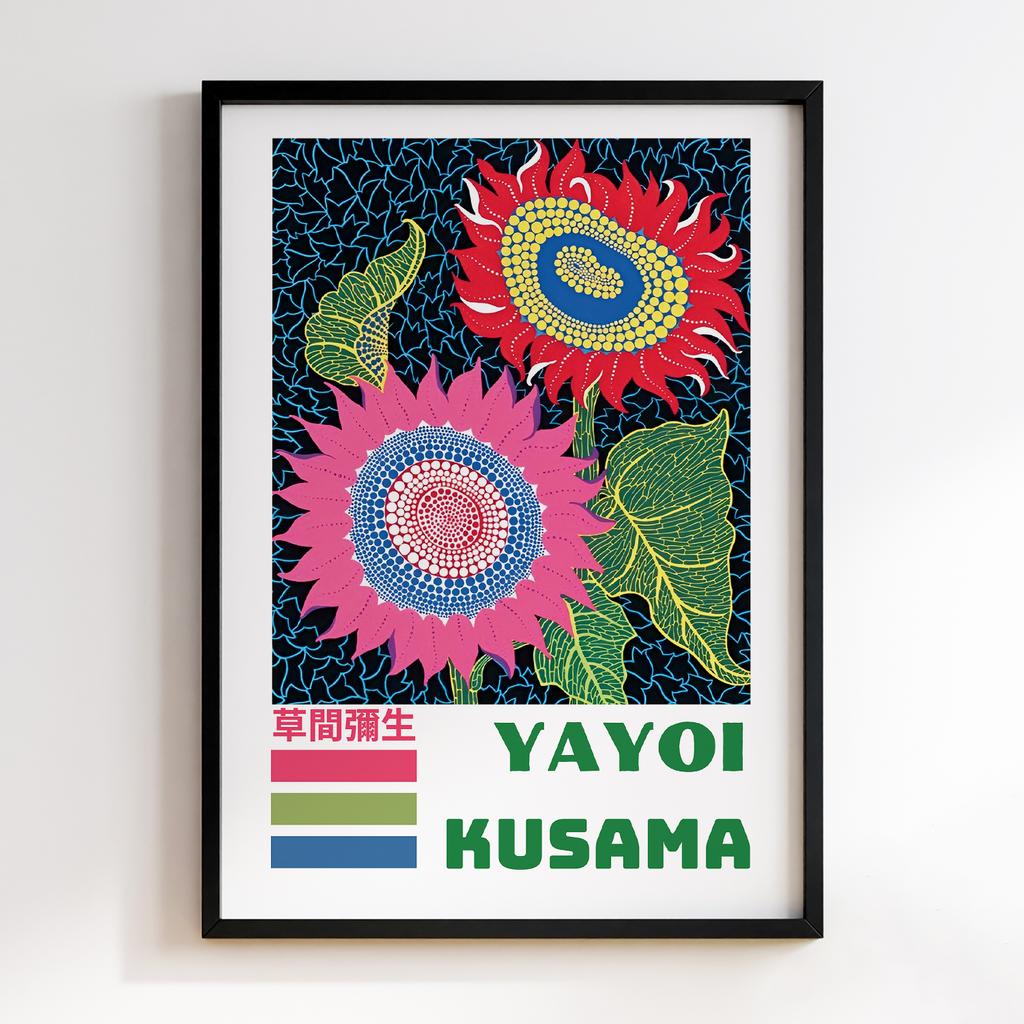 Постер Яйої Кусама (Yayoi Kusama) LO66