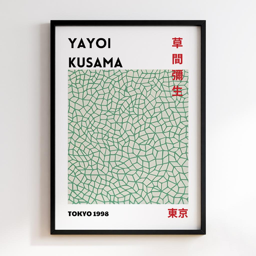 Постер Яйої Кусама (Yayoi Kusama) LO67