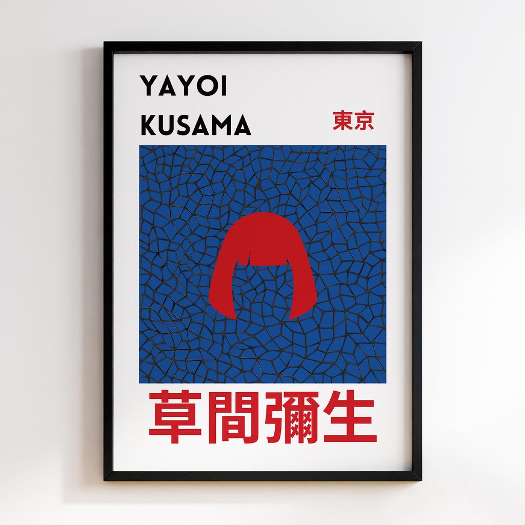 Постер Яйої Кусама (Yayoi Kusama) LO68