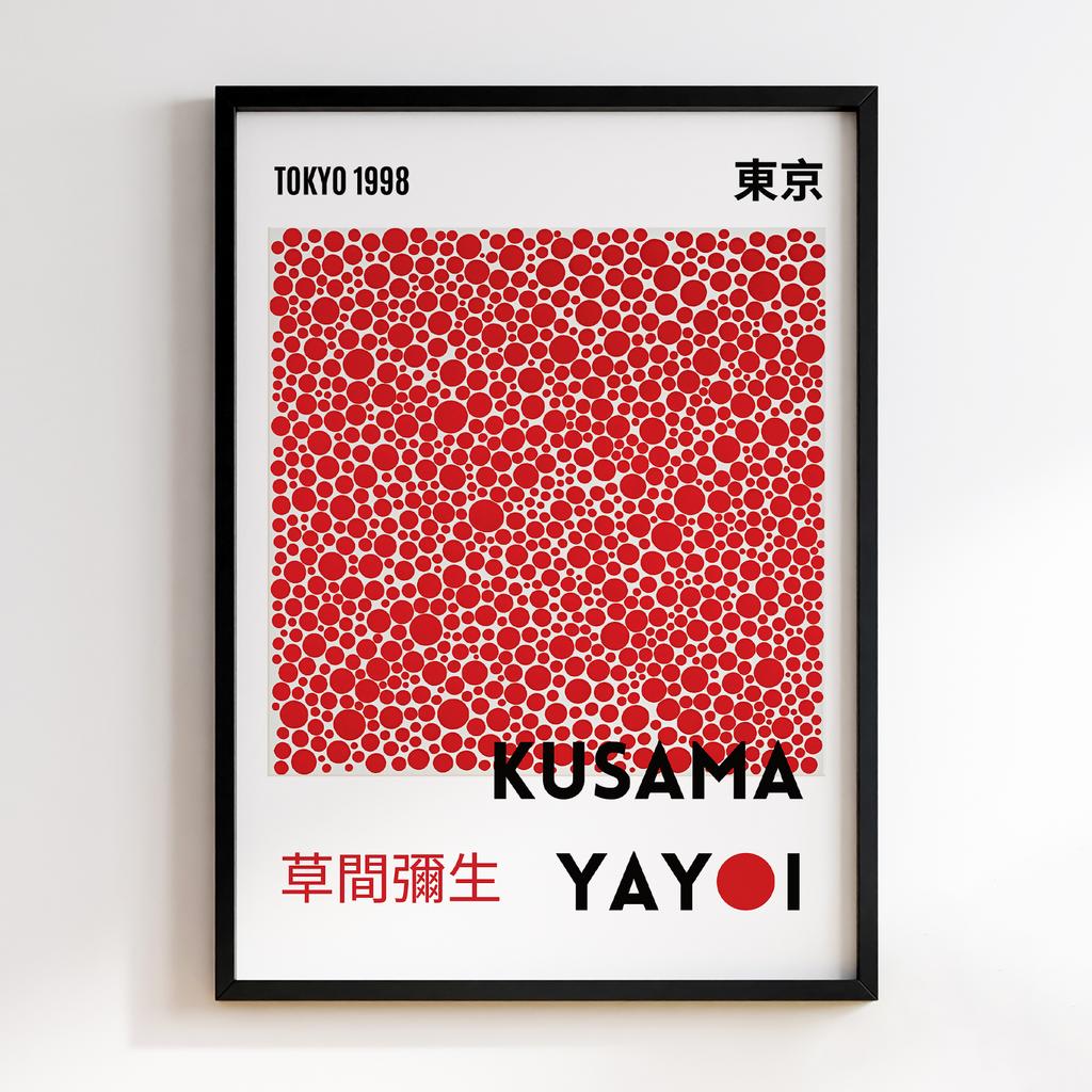 Постер Яйої Кусама (Yayoi Kusama) LO69