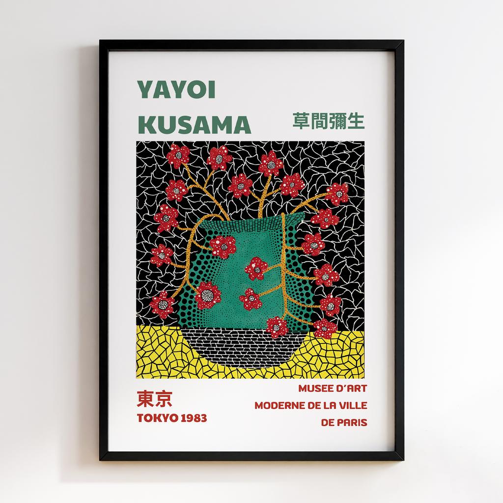Постер Яйої Кусама (Yayoi Kusama) LO72