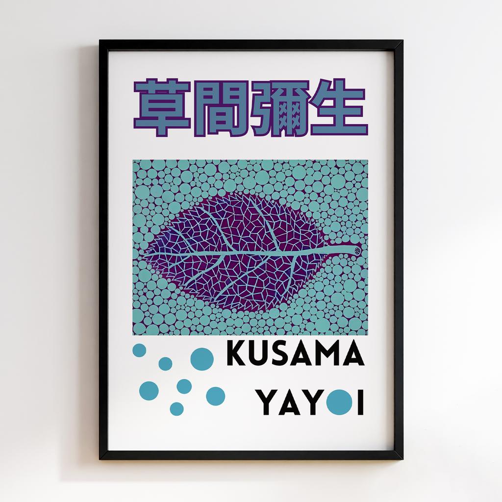 Постер Яйої Кусама (Yayoi Kusama) LO79