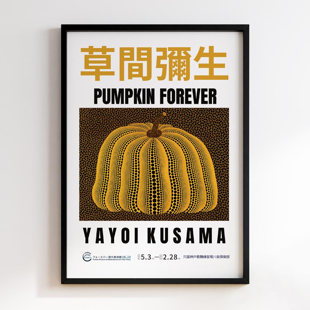 Постер Яйої Кусама (Yayoi Kusama) LO91