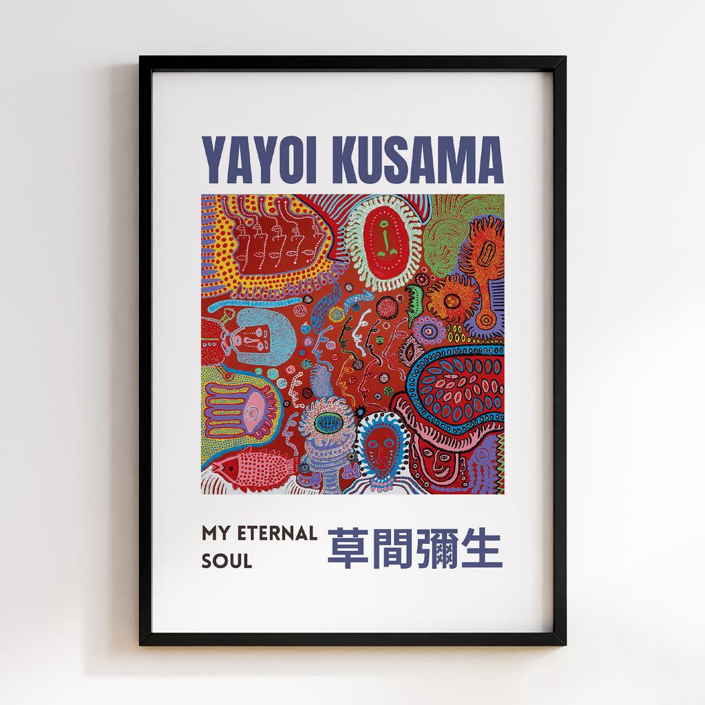 Постер Яйої Кусама (Yayoi Kusama) LO97