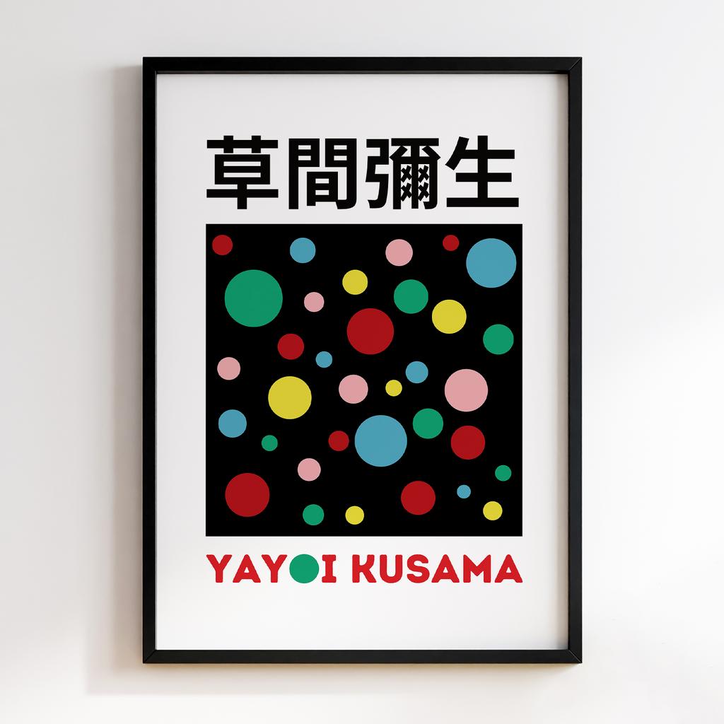 Постер Яйої Кусама (Yayoi Kusama) LO100