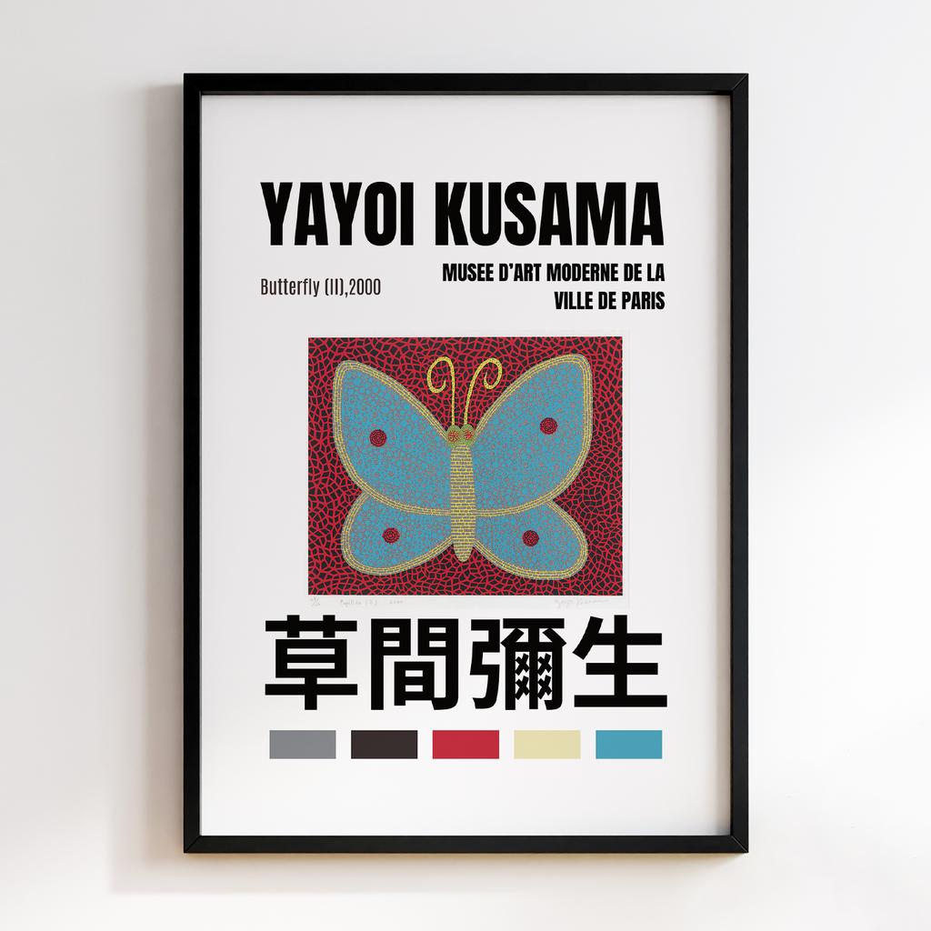 Постер Яйої Кусама (Yayoi Kusama) LO102