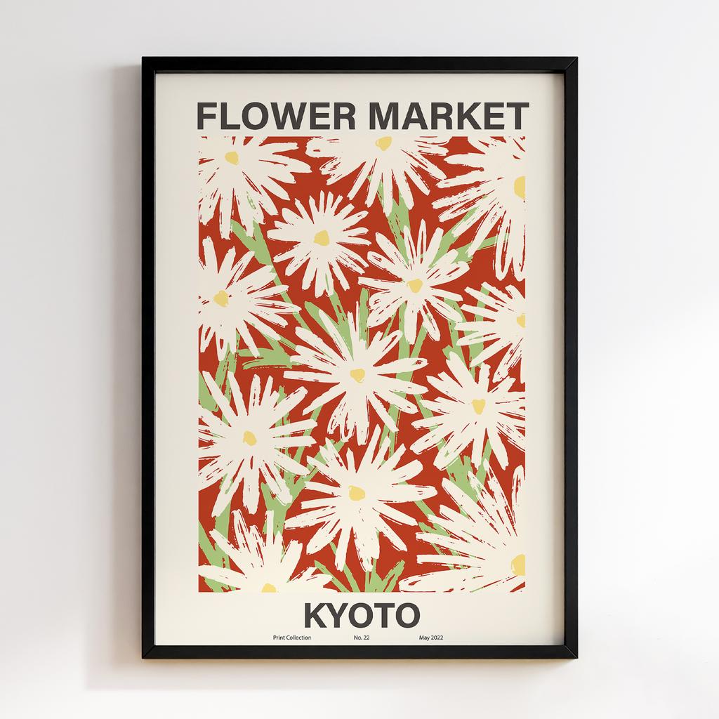 Постер Modern Flowers Art MF1558