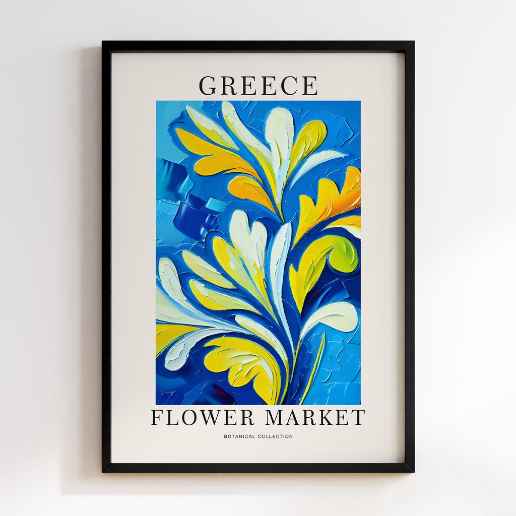 Постер Modern Flowers Art MF1579