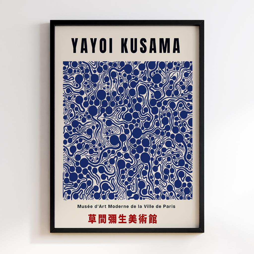 Постер Яйої Кусама (Yayoi Kusama) LO115