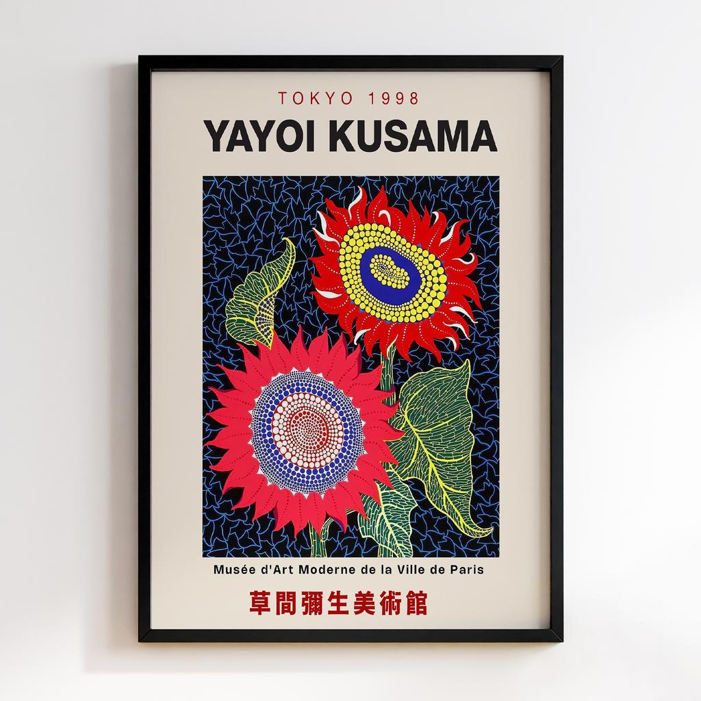 Постер Яйої Кусама (Yayoi Kusama) LO125