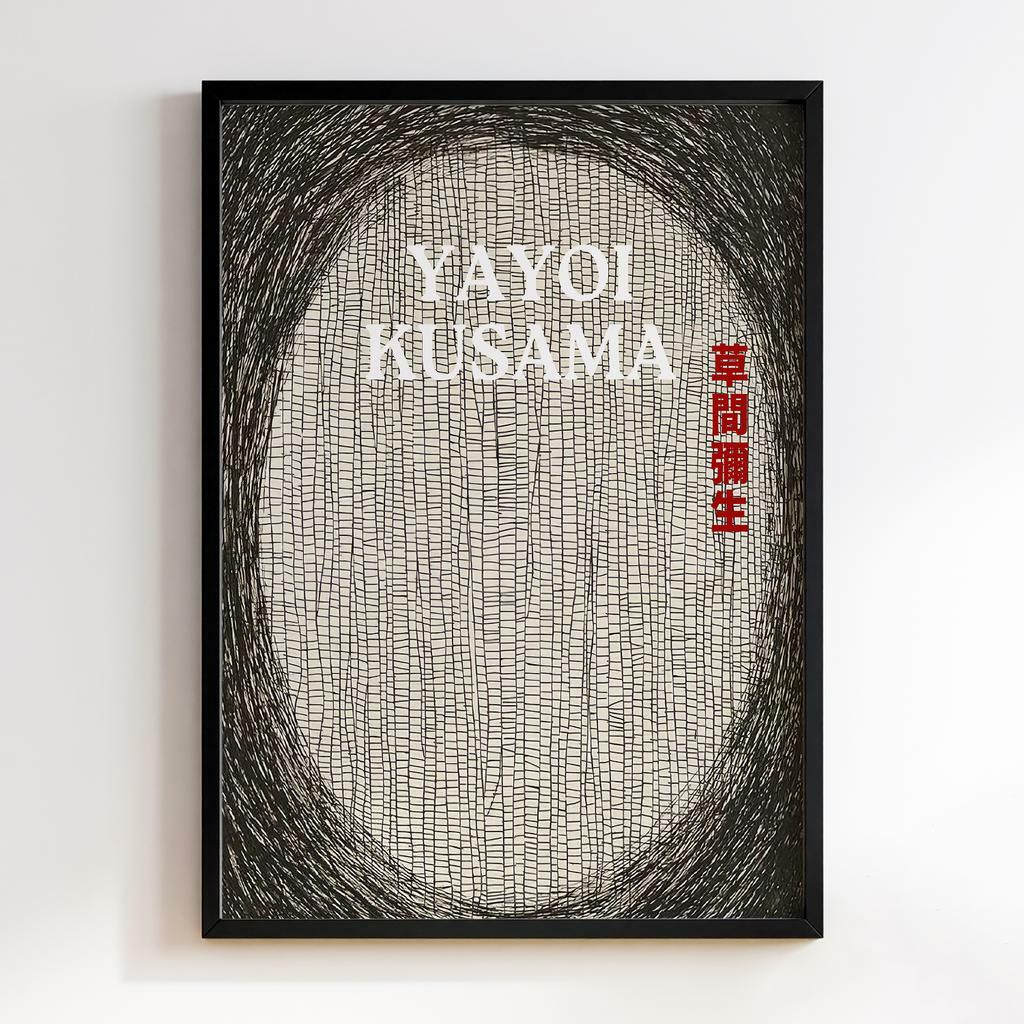 Постер Яйої Кусама (Yayoi Kusama) LO130