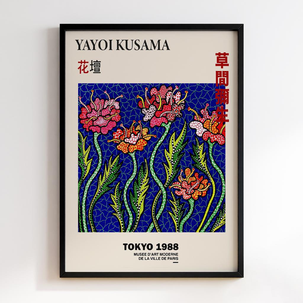 Постер Яйої Кусама (Yayoi Kusama) LO132