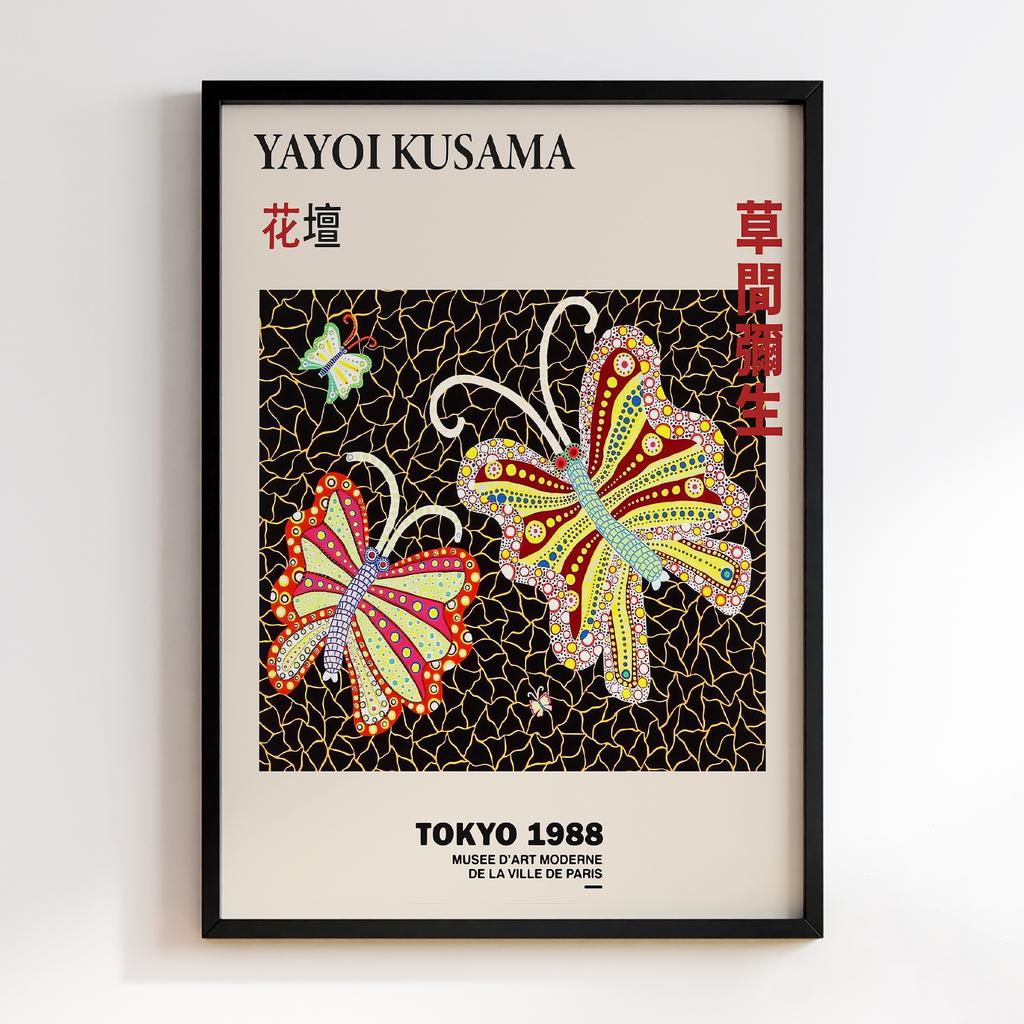 Постер Яйої Кусама (Yayoi Kusama) LO135