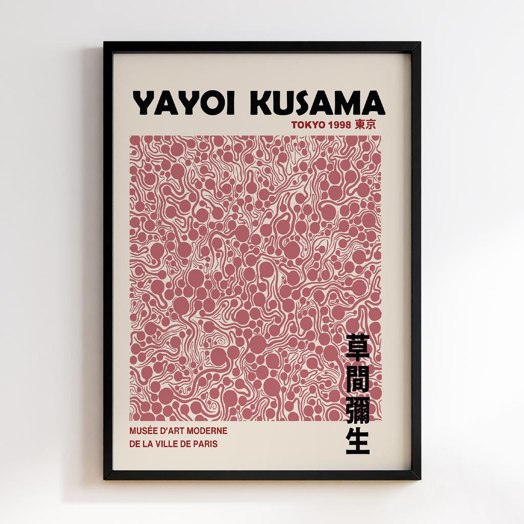 Постер Яйої Кусама (Yayoi Kusama) LO143