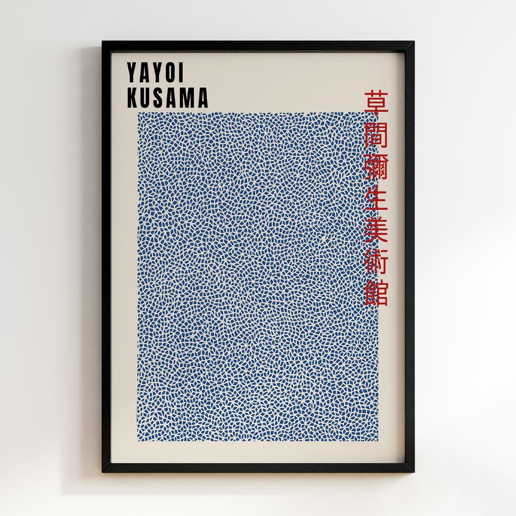 Постер Яйої Кусама (Yayoi Kusama) LO158