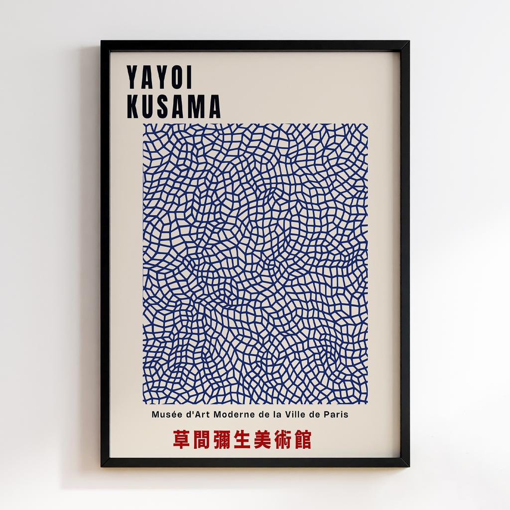 Постер Яйої Кусама (Yayoi Kusama) LO172