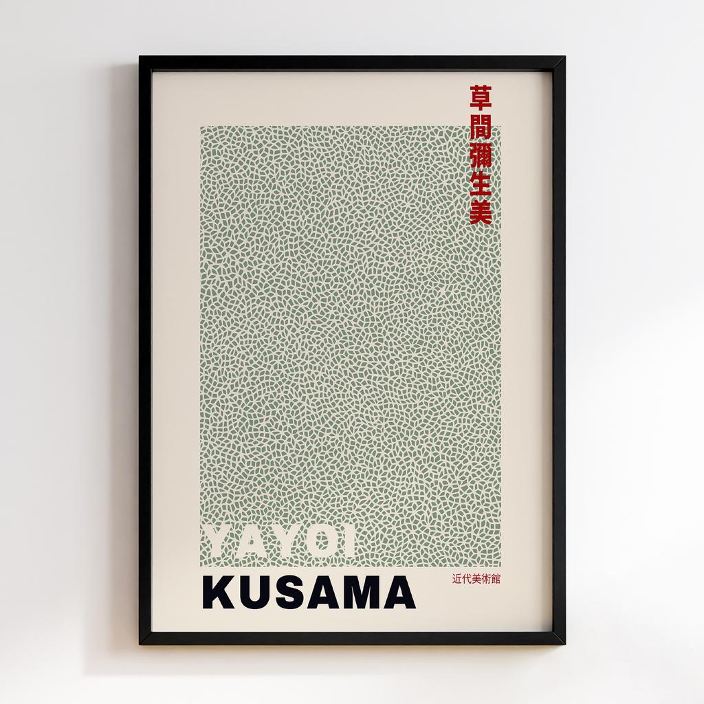 Постер Яйої Кусама (Yayoi Kusama) LO179