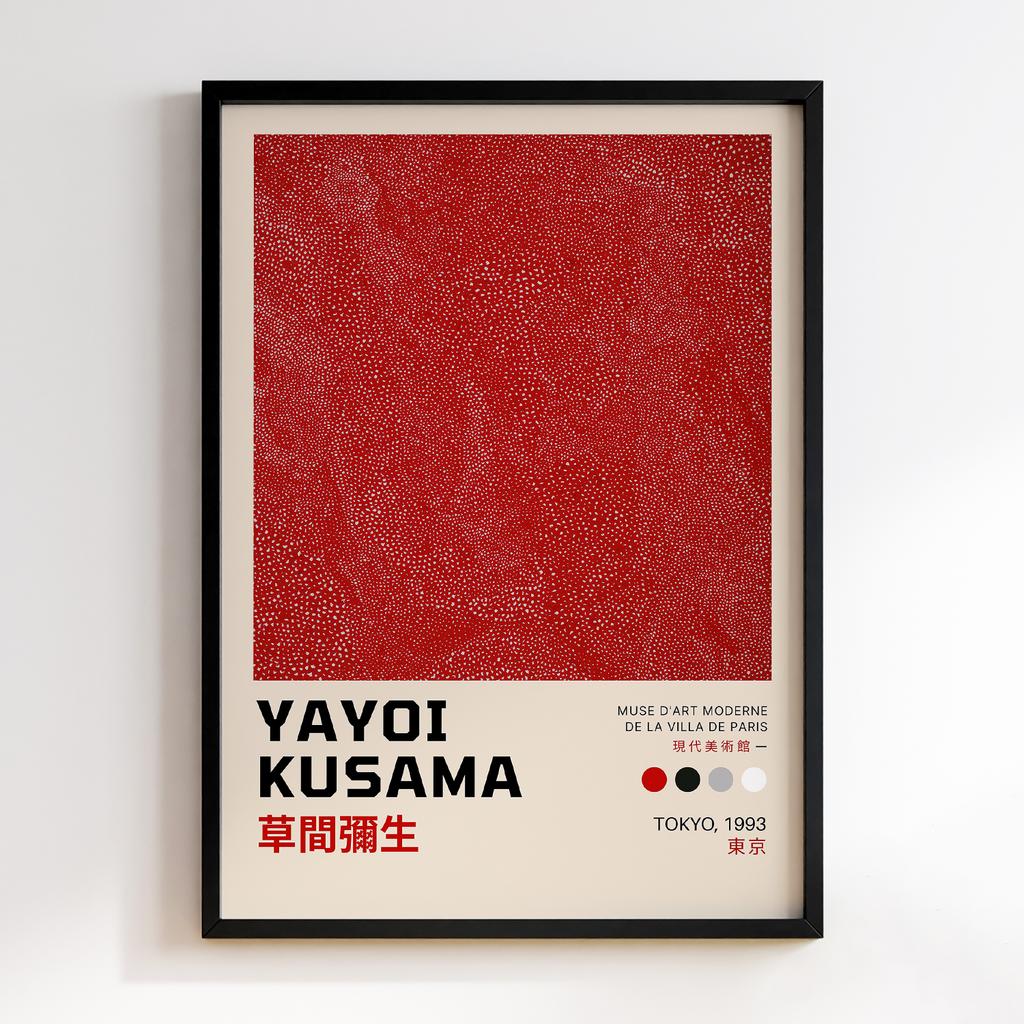 Постер Яйої Кусама (Yayoi Kusama) LO184