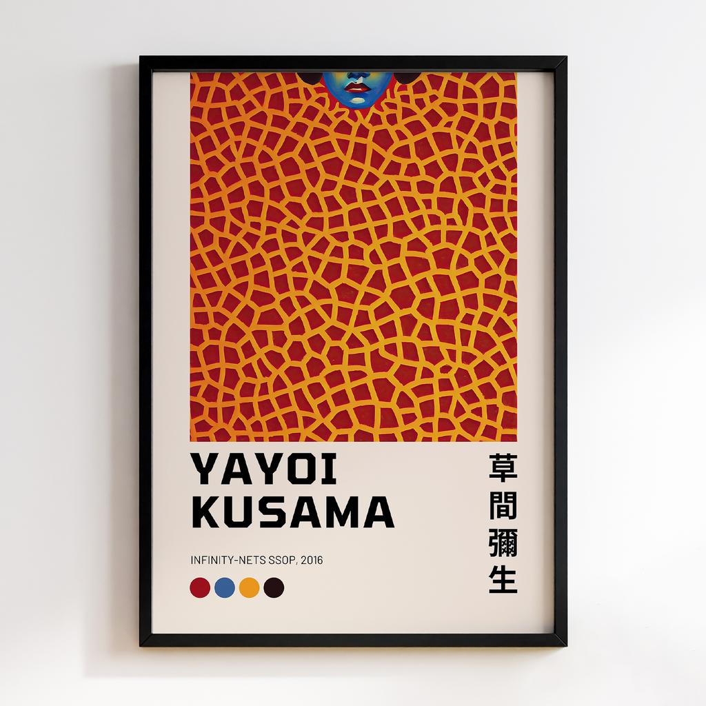 Постер Яйої Кусама (Yayoi Kusama) LO186
