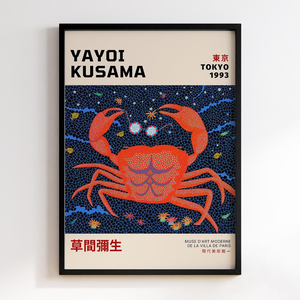 Постер Яйої Кусама (Yayoi Kusama) LO192