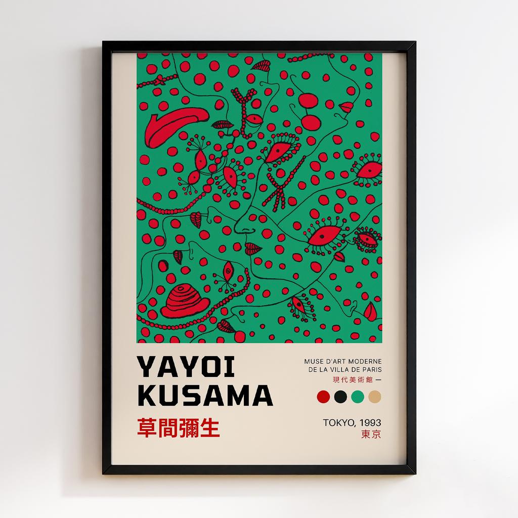 Постер Яйої Кусама (Yayoi Kusama) LO193