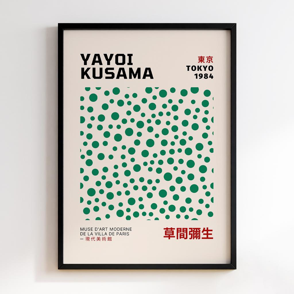 Постер Яйої Кусама (Yayoi Kusama) LO194