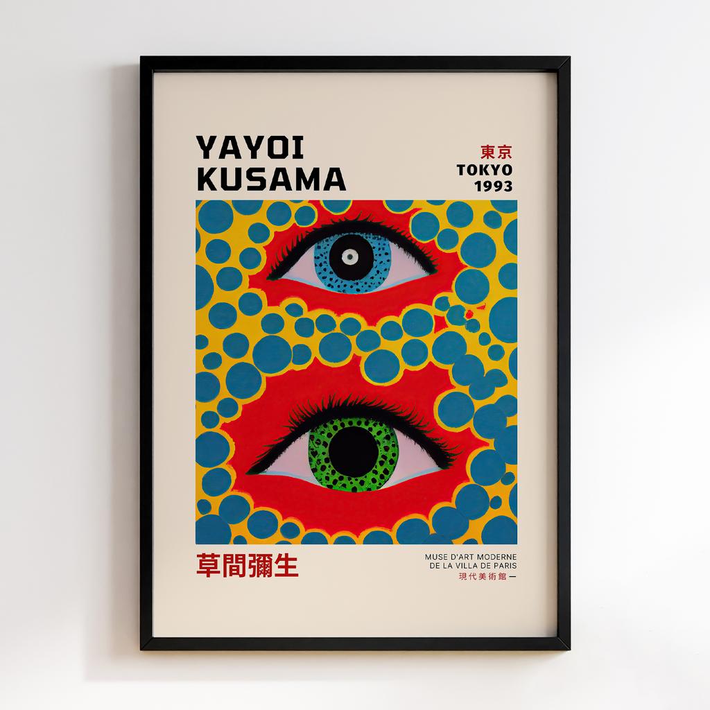 Постер Яйої Кусама (Yayoi Kusama) LO196
