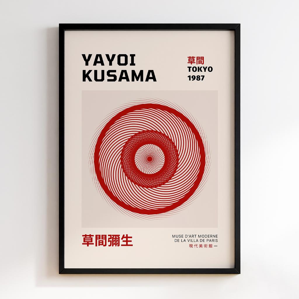 Постер Яйої Кусама (Yayoi Kusama) LO197