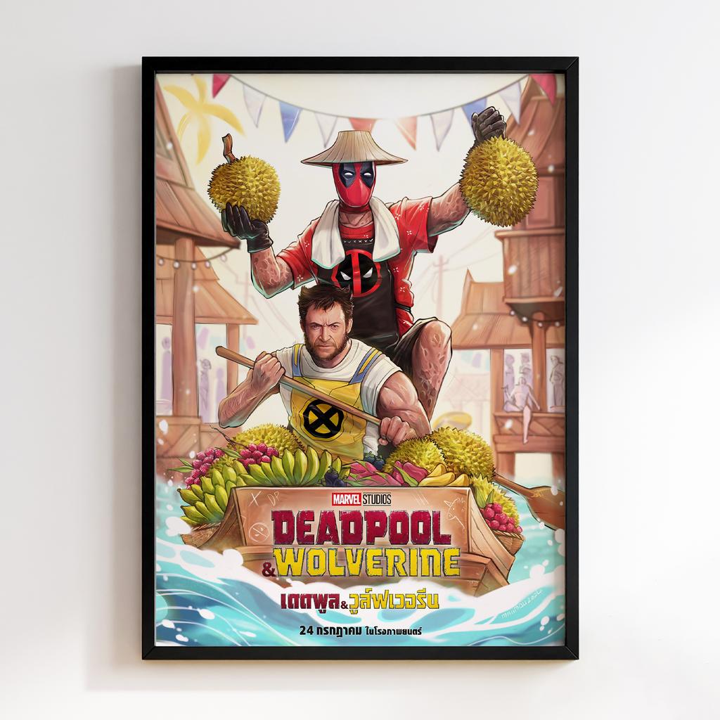 Постер Дедпул і Росомаха (Deadpool & Wolverine) DW026