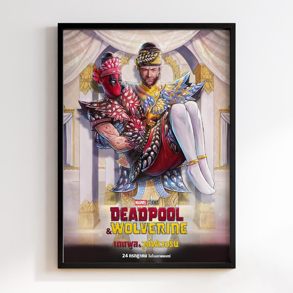 Постер Дедпул і Росомаха (Deadpool & Wolverine) DW027