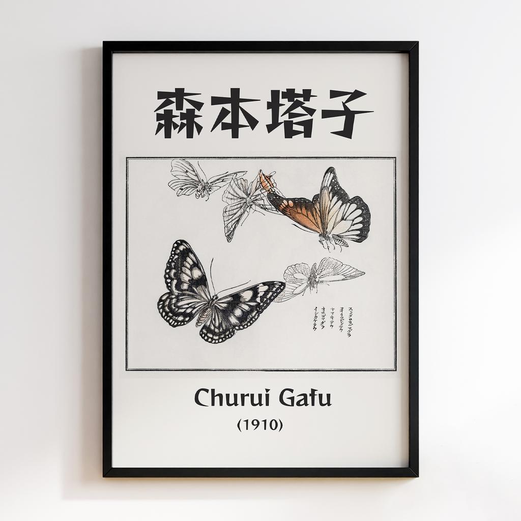 Постер Churui Gafu (1910) by Morimoto Toko MTG02
